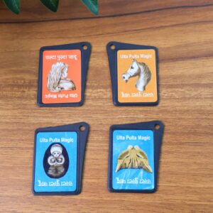 Flip Image Ulta Pulta Magic Card Toy (1 Pc)